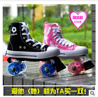 Patins à roulettes      - Ref 2579586