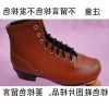 Patins à roulettes       - Ref 2579683