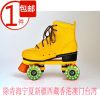 Patins à roulettes      - Ref 2580252