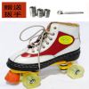 Patins à roulettes         - Ref 2580511