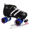 Patins à roulettes - Ref 2580591