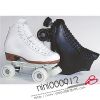 Patins à roulettes - Ref 2580593