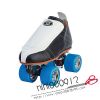 Patins à roulettes - Ref 2580602