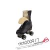 Patins à roulettes - Ref 2580623