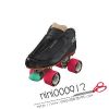 Patins à roulettes - Ref 2580626