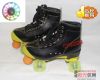 Patins à roulettes - Ref 2580736