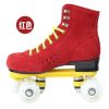 Patins à roulettes - Ref 2580901