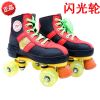 Patins à roulettes - Ref 2581092