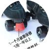 Patins à roulettes           - Ref 2581540