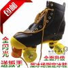 Patins à roulettes         - Ref 2581631