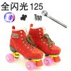 Patins à roulettes - Ref 2581738