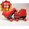 Patins à roulettes - Ref 2581751
