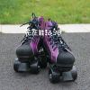 Patins à roulettes - Ref 2581780