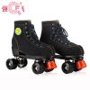 Patins à roulettes - Ref 2581907