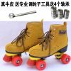 Patins à roulettes - Ref 2582391
