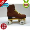 Patins à roulettes      - Ref 2582508