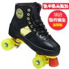 Patins à roulettes - Ref 2582564