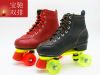 Patins à roulettes - Ref 2582636
