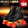 Patins à roulettes      - Ref 2582778