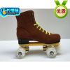 Patins à roulettes      - Ref 2583062