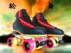 Patins à roulettes - Ref 2583190