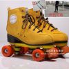 Patins à roulettes - Ref 2583251
