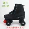 Patins à roulettes - Ref 2583344