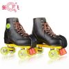 Patins à roulettes - Ref 2583429