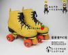 Patins à roulettes - Ref 2583533