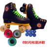 Patins à roulettes - Ref 2583568