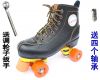 Patins à roulettes - Ref 2583721