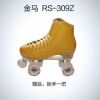 Patins à roulettes - Ref 2583843