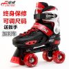 Patins à roulettes - Ref 2583943