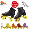 Patins à roulettes - Ref 2583973