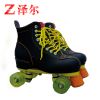 Patins à roulettes - Ref 2584040