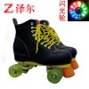 Patins à roulettes - Ref 2584041