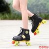 Patins à roulettes - Ref 2584147