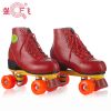 Patins à roulettes - Ref 2584294