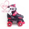 Patins à roulettes - Ref 2584383