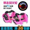 Patins à roulettes - Ref 2584395