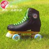 Patins à roulettes - Ref 2584438