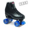 Patins à roulettes - Ref 2584686