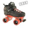 Patins à roulettes - Ref 2584699