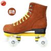 Patins à roulettes - Ref 2584909