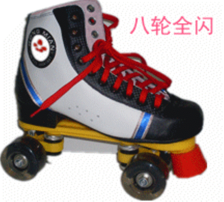 Patins à roulettes - Ref 2584947