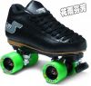 Patins à roulettes - Ref 2585172