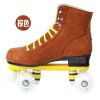 Patins à roulettes - Ref 2585197