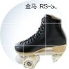 Patins à roulettes - Ref 2585208