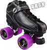 Patins à roulettes - Ref 2585233