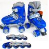 Patins à roulettes - Ref 2585240